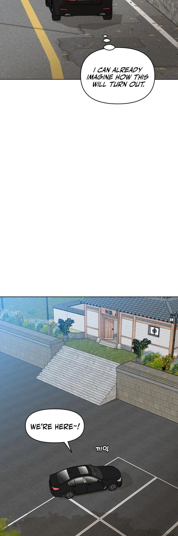 Around Forty Chapter 16 38